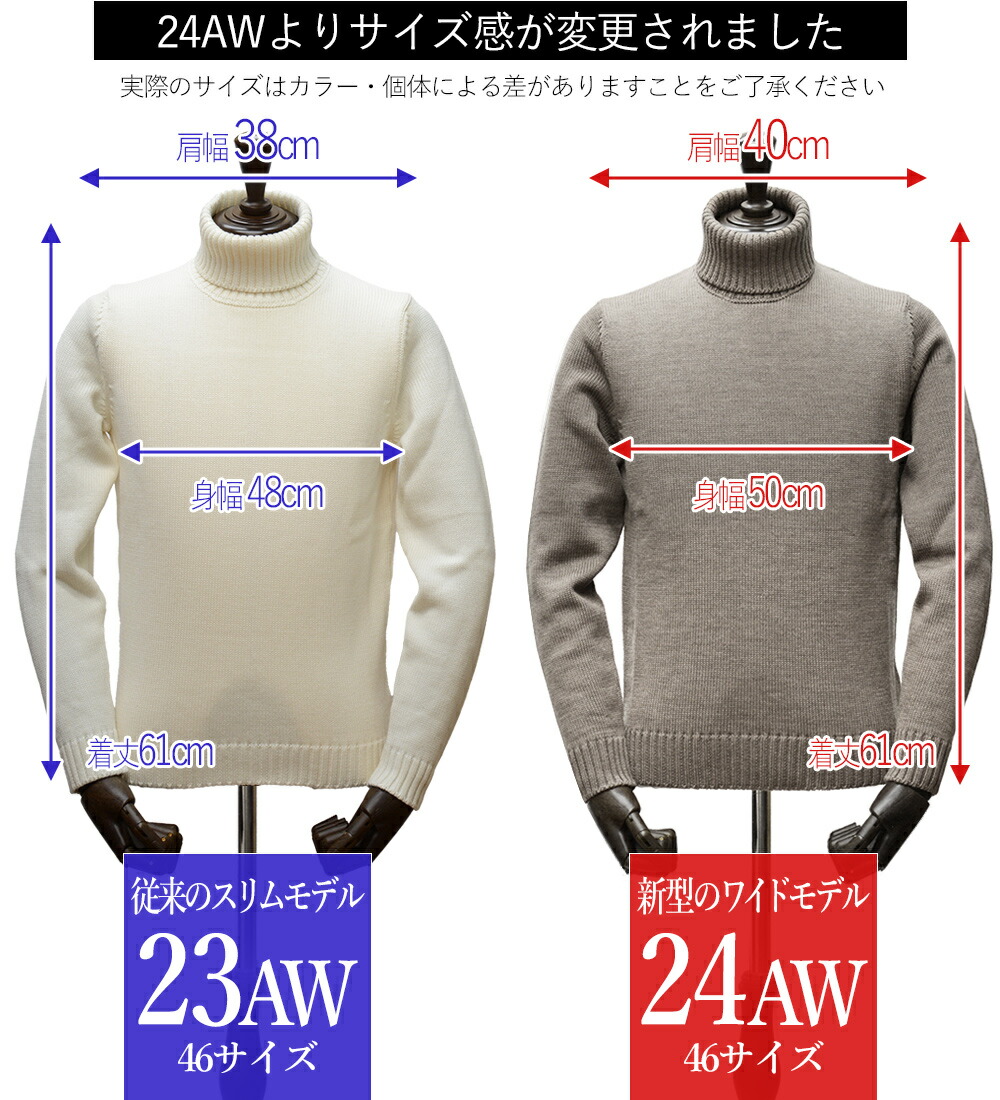 楽天市場】【P10倍】＜選べる2シルエット＞ スリム型 or ワイド型