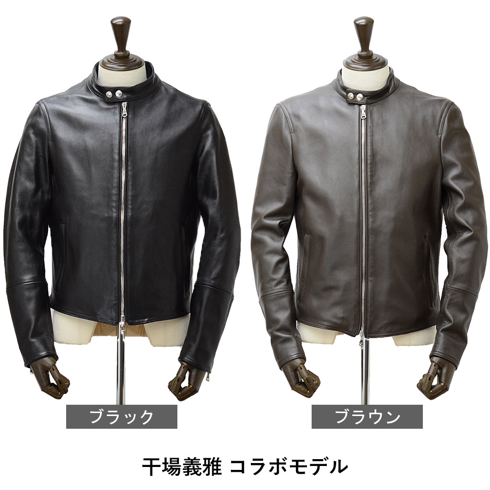 楽天市場】【P10倍】エンメティ 春秋冬 アッカ ウォモ ラムナッパ