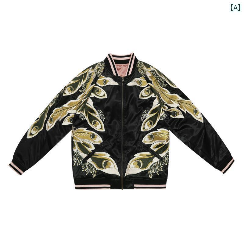 楽天市場】イオラニ スカジャンの通販