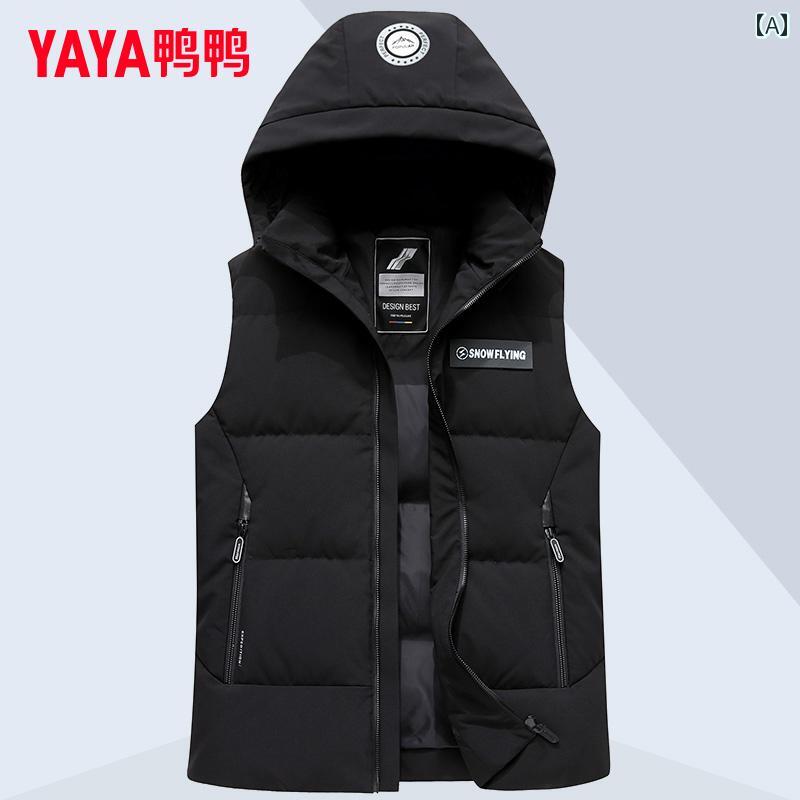 楽天市場】ダウンベスト メンズ 取り外し可能 フード付き アウター