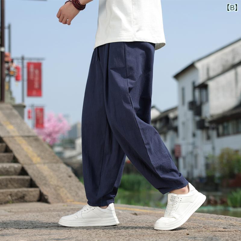 楽天市場】サルエルパンツ メンズ カジュアル ルーズ ゆったり ラフ