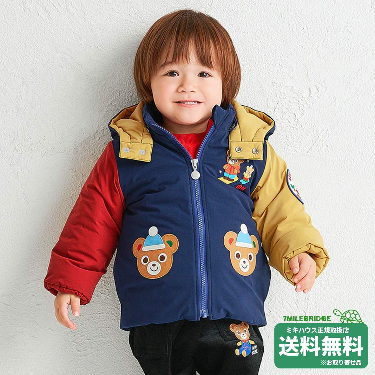 楽天市場】ミキハウス（カラーマルチカラー）（コート・ジャケット