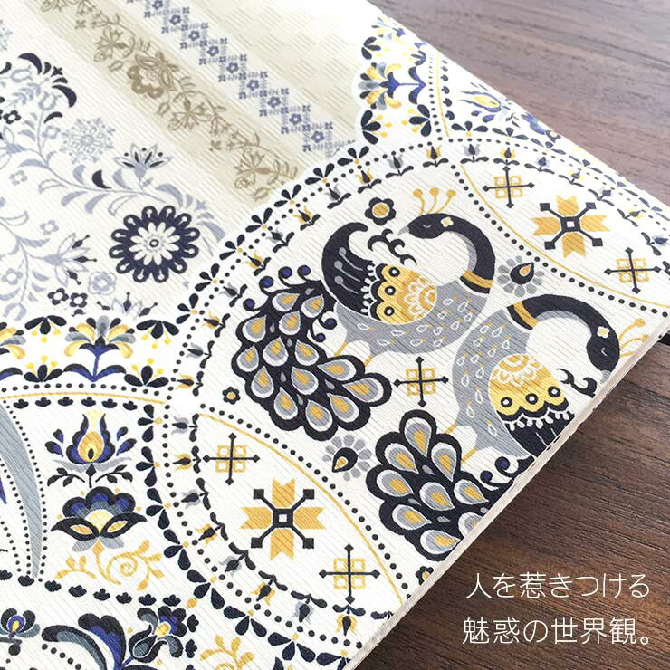 楽天市場】＼スーパーSALE開催中!／[召しませ花 名古屋帯] 染め 京袋帯