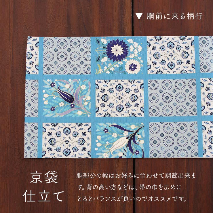 楽天市場】＼スーパーSALE開催中!／[正絹 名古屋帯] 召しませ花 一重