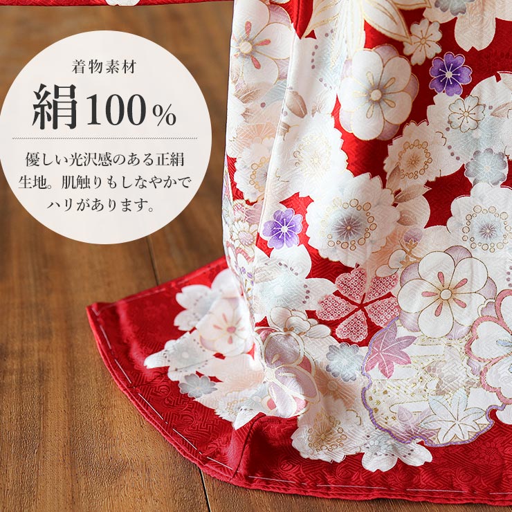 楽天市場】＼WeekendSale開催中!／[正絹] お宮参り 女の子 初着 産着