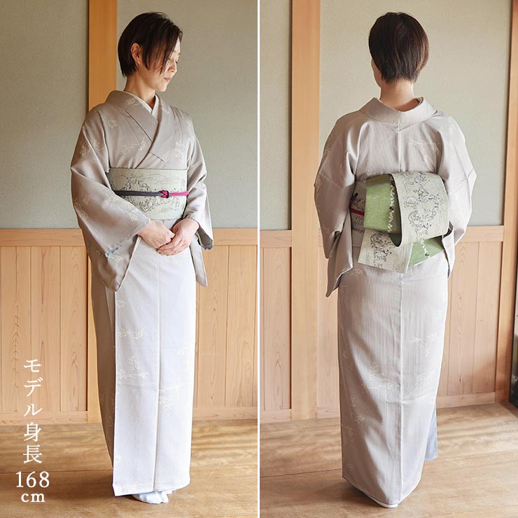 楽天市場】＼スーパーSALE開催中!／[洗える着物] 創世舎 袷 モダン小紋