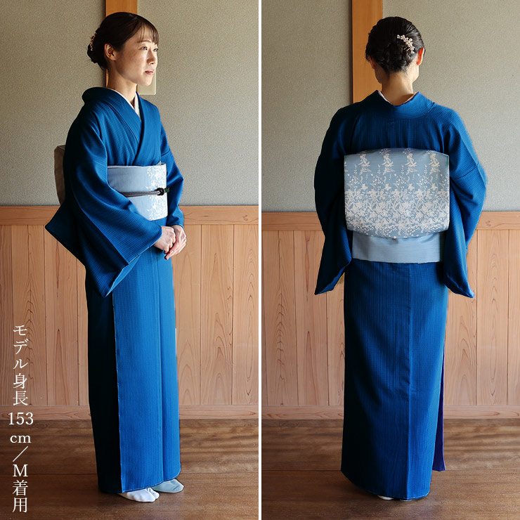 楽天市場】＼スーパーSALE開催中!／洗える 色無地 袷 仕立て上がり