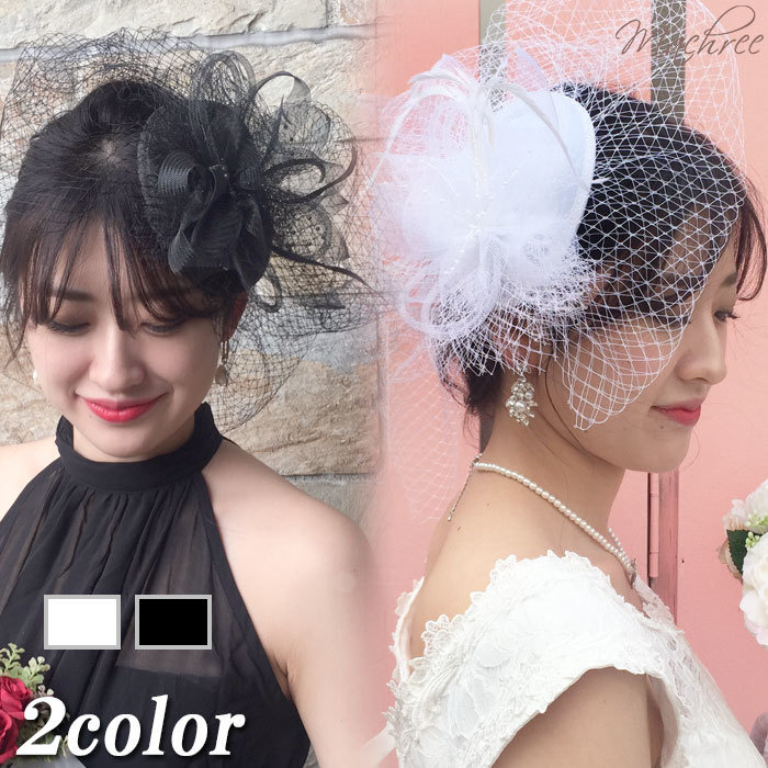 楽天市場】【送料無料】クリップ ヘッドドレス チュール レース