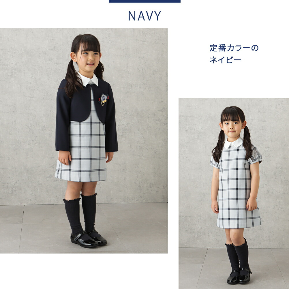 楽天市場】[4日20時〜4H限定P10倍][特別価格]イーストボーイ EASTBOY