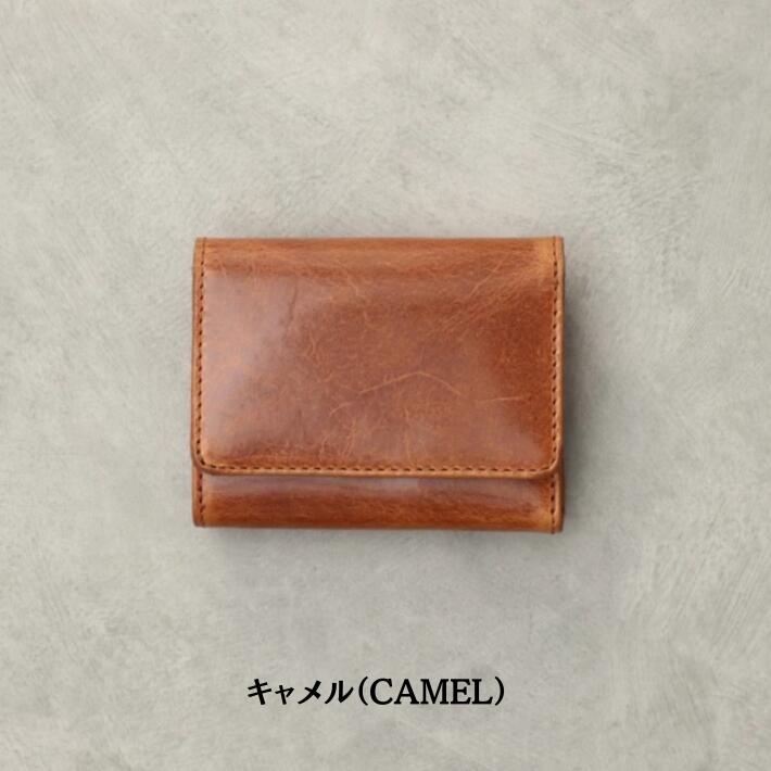 楽天市場】本革 ヌメ革 財布 三つ折り財布 ミニ財布 三つ折り ギフト