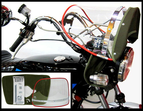 楽天市場】【送料無料!!】Z-FATHER 旭風防 クリア(赤縁)(緑布タレ