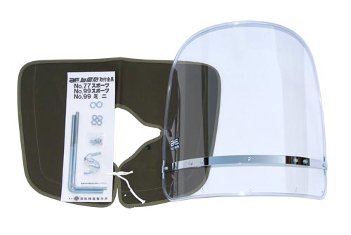 楽天市場】【送料無料!!】Z-FATHER 旭風防 クリア ロング(緑布タレ