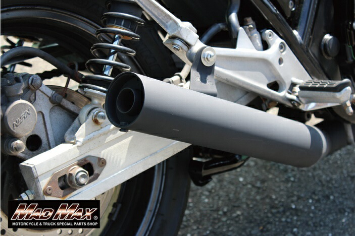 楽天市場】MADMAX製 (マッドマックスオリジナル） 機械曲げ ショート管