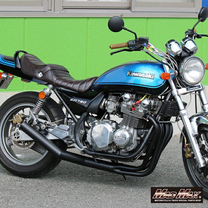楽天市場】MADMAX製 ショート管マフラー ゼファー750/RS ブラックZR750