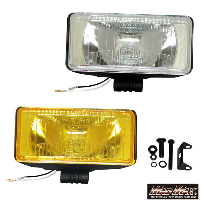 楽天市場】【送料無料!!】トラック用 角型 H3 ハロゲン フォグランプ