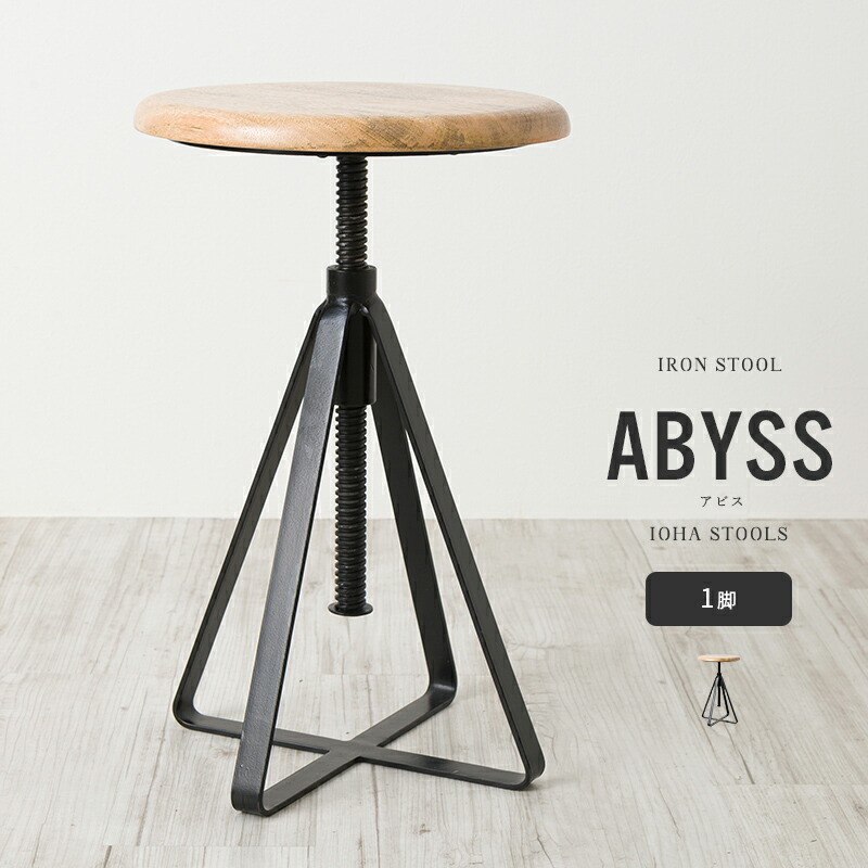 楽天市場】[全品10％OFF×10日限定クーポン+P10倍10日20時〜4H]チェア