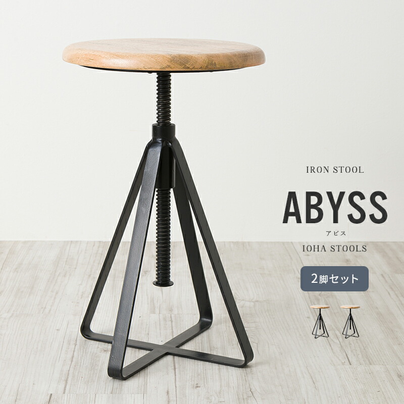 楽天市場】[全品10％OFF×10日限定クーポン+P10倍10日20時〜4H]チェア