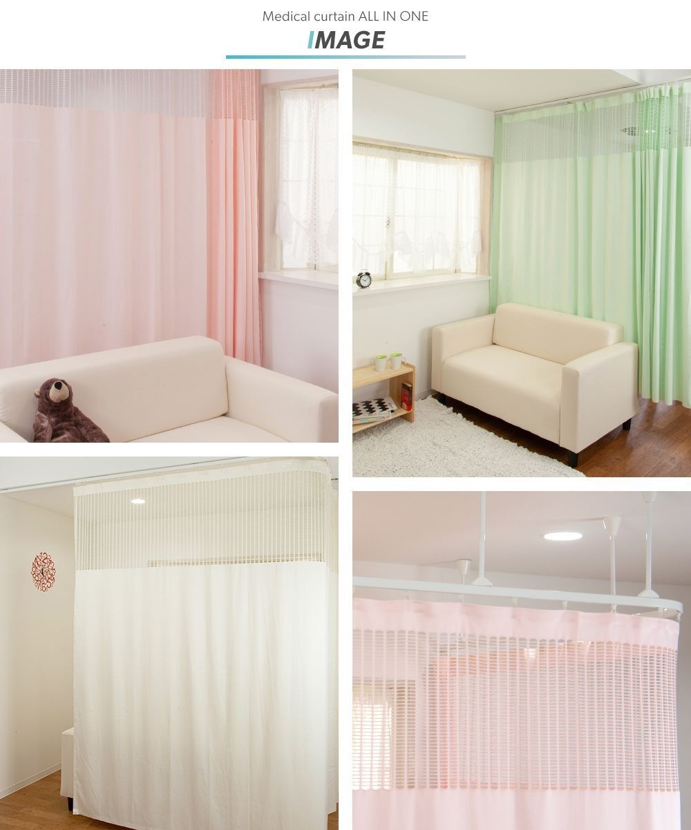 楽天市場】[全品10％OFF×10日限定クーポン+P10倍10日20時〜4H]病院