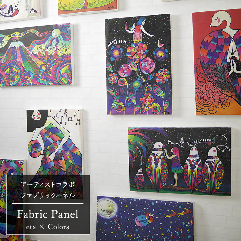 楽天市場】[全品10％OFF×5日限定クーポン+P10倍 5日20時〜4H