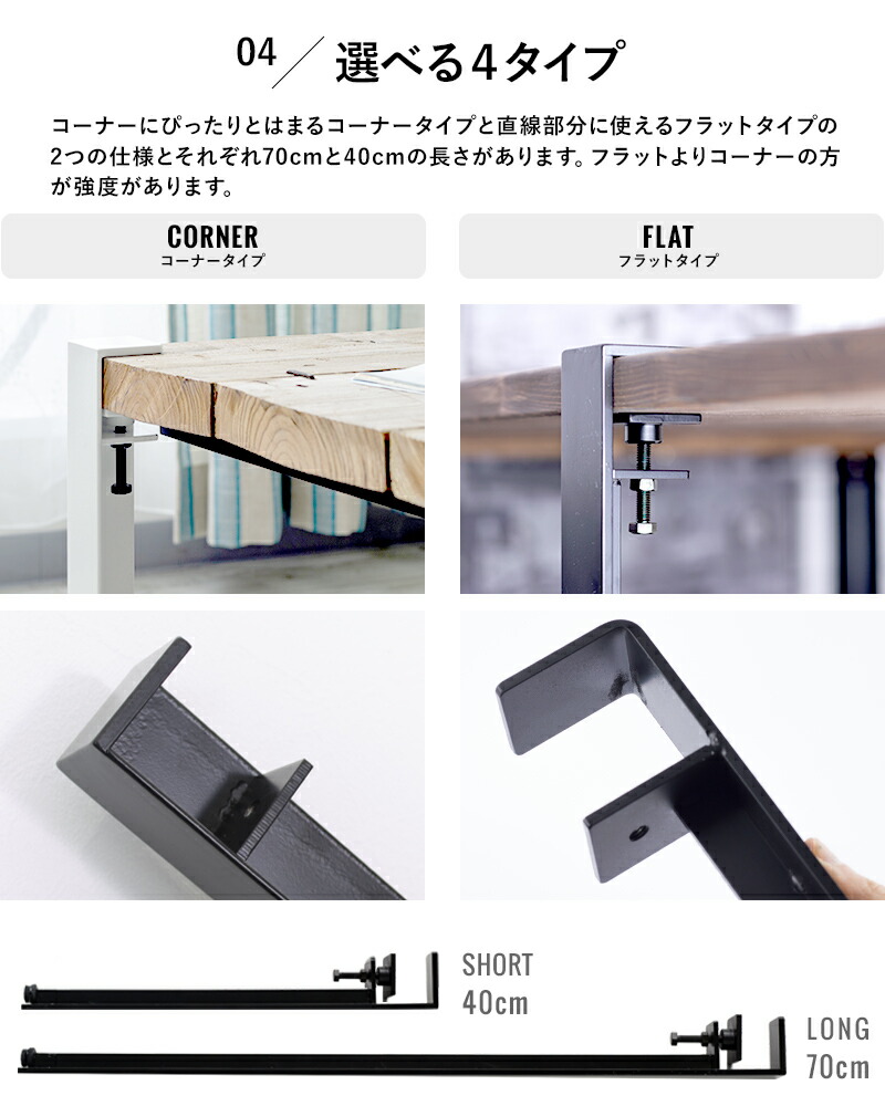 楽天市場】[全品11％OFF×3/1限定クーポン]クランプ鉄脚 テーブルの脚