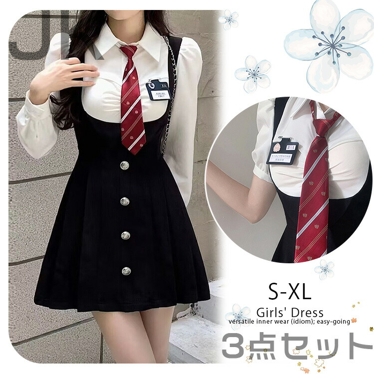 楽天市場】重ね着 卒業式 スーツ 女の子 ワンピース 卒服 中学受験