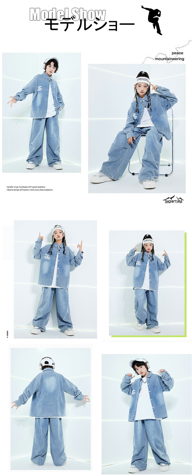 楽天市場】新品 デニム 長袖シャツ 前開きシャツ 上下2点セット 上下3