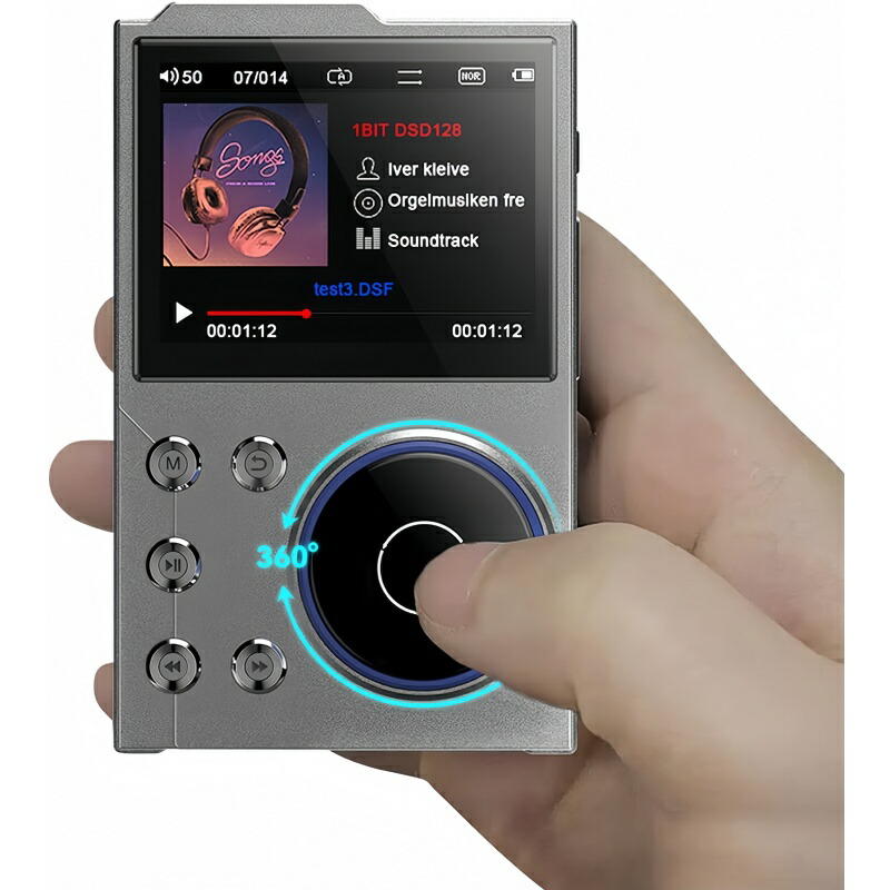 楽天市場】Bluetooth 5.3 対応 HiFi MP3 プレーヤー、ロスレス DSD
