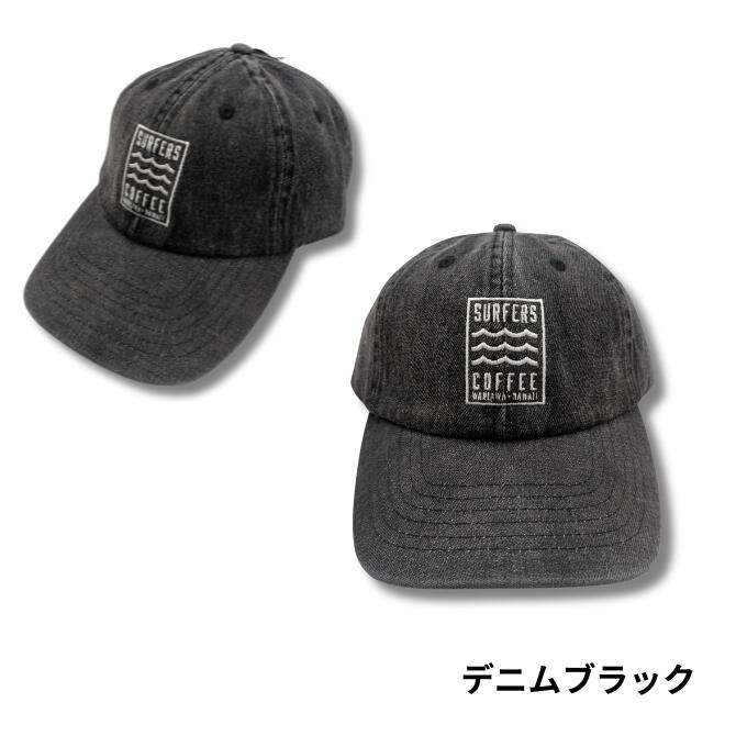 楽天市場】サーファーズコーヒー ベースボールキャップ 全5色【surfers