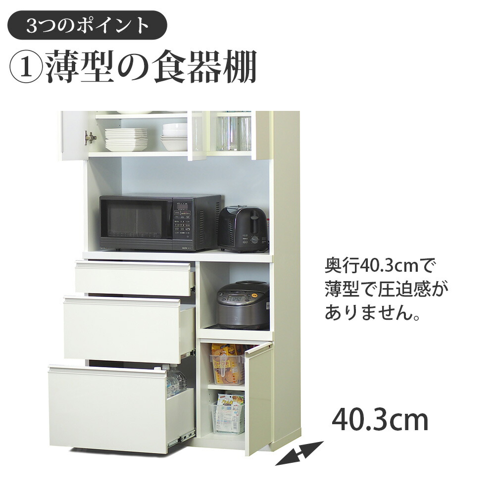 楽天市場】【3/5 2人に1人最大100％ポイントバック】高橋木工所 エイク