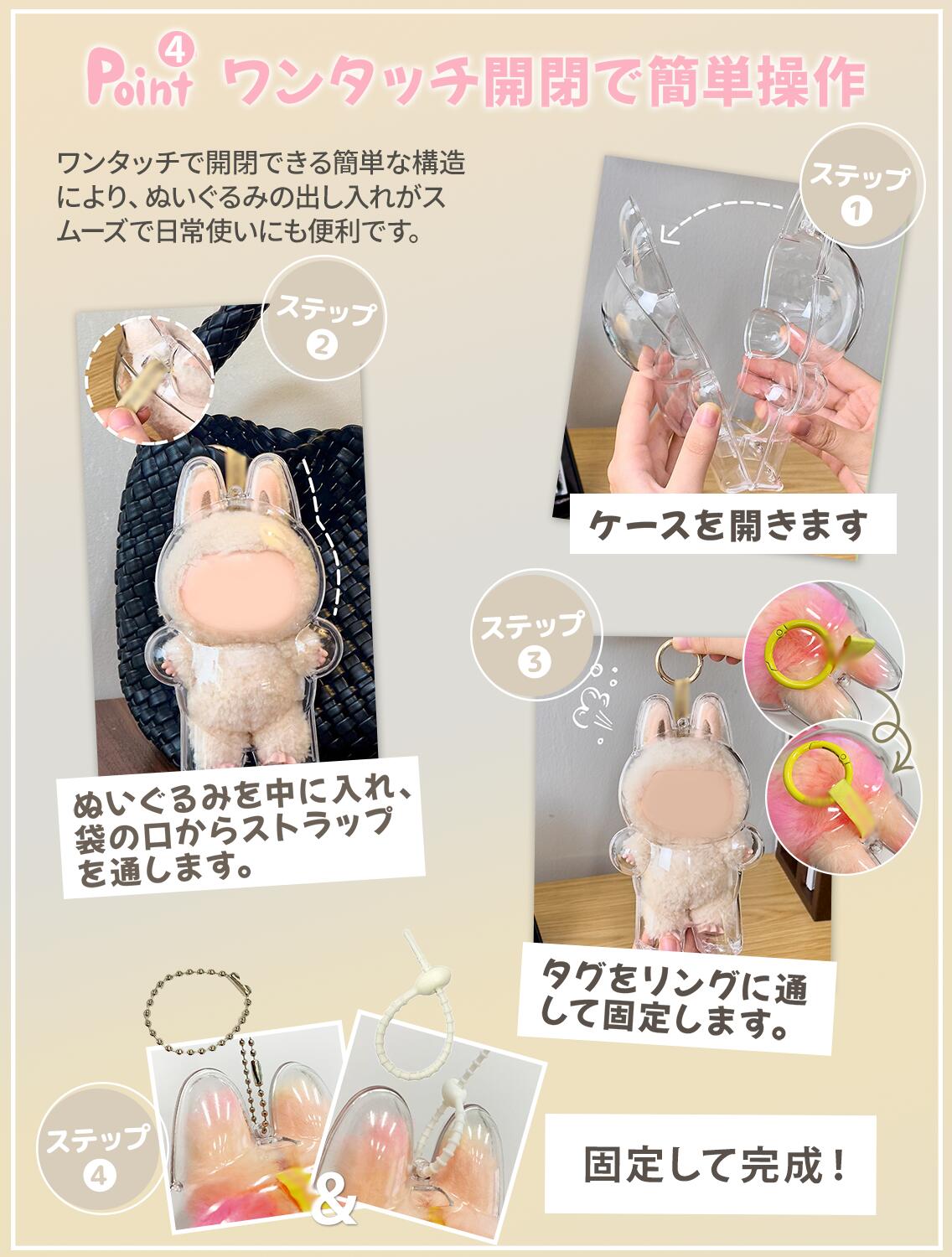 楽天市場】【You Found Me Series 対応】SKULLPANDA専用 収納ケース 高