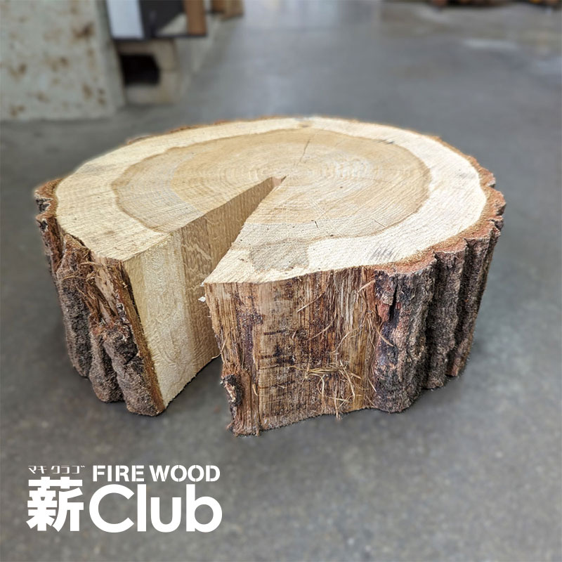 楽天市場】丸太 切り株の通販