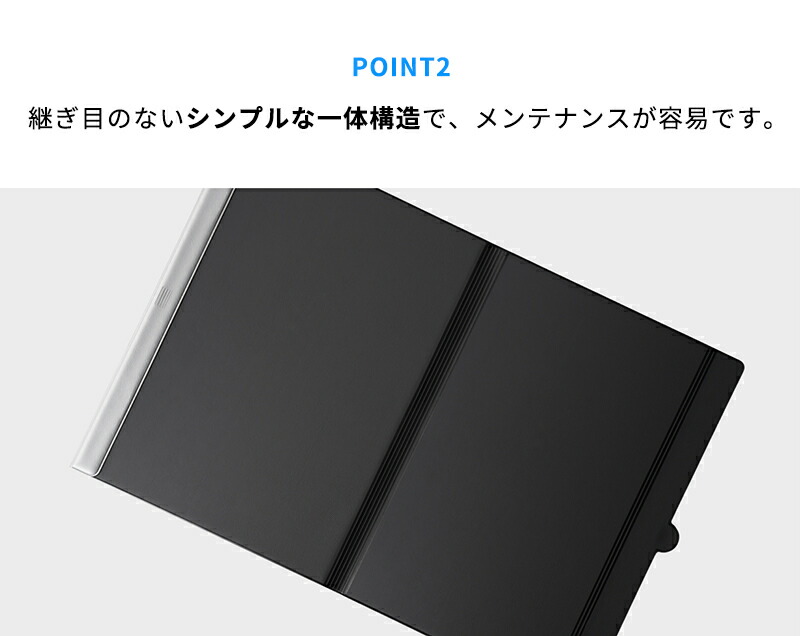 楽天市場】【今だけポイント10倍！】【Makuake公式】 バタフライ