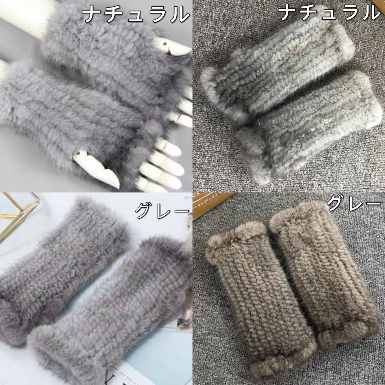 楽天市場】アームウォーマー ファー 30cm ミンク アームカバー ミトン