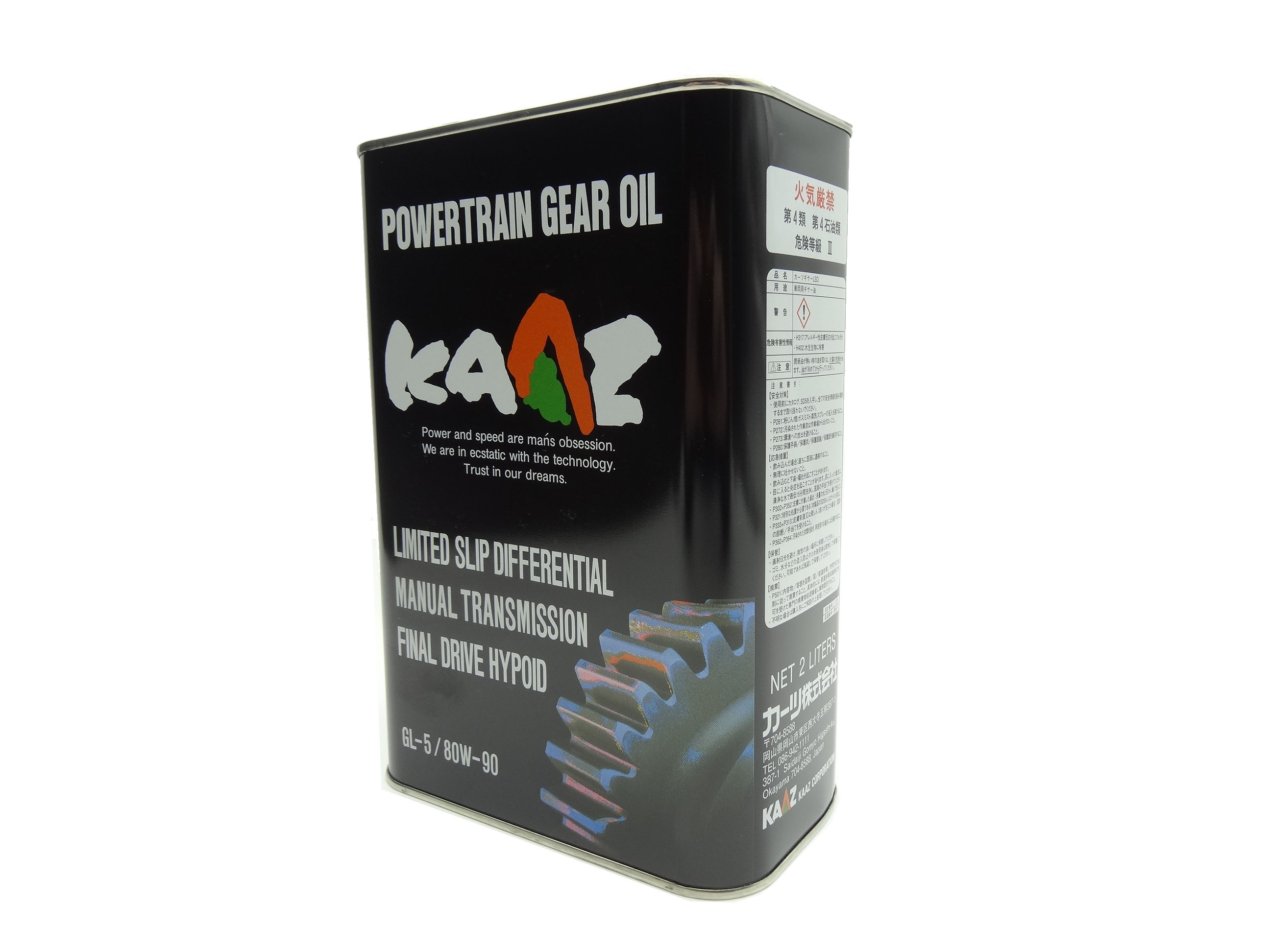 楽天市場】カーツ KAAZ デフオイル ギアオイル GL-5 80W-90 2L : Auto