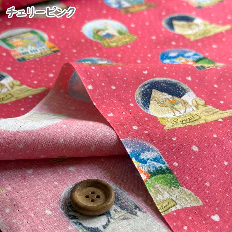 楽天市場】yukiemonユキエモン「メモリードーム」 60ローン生地