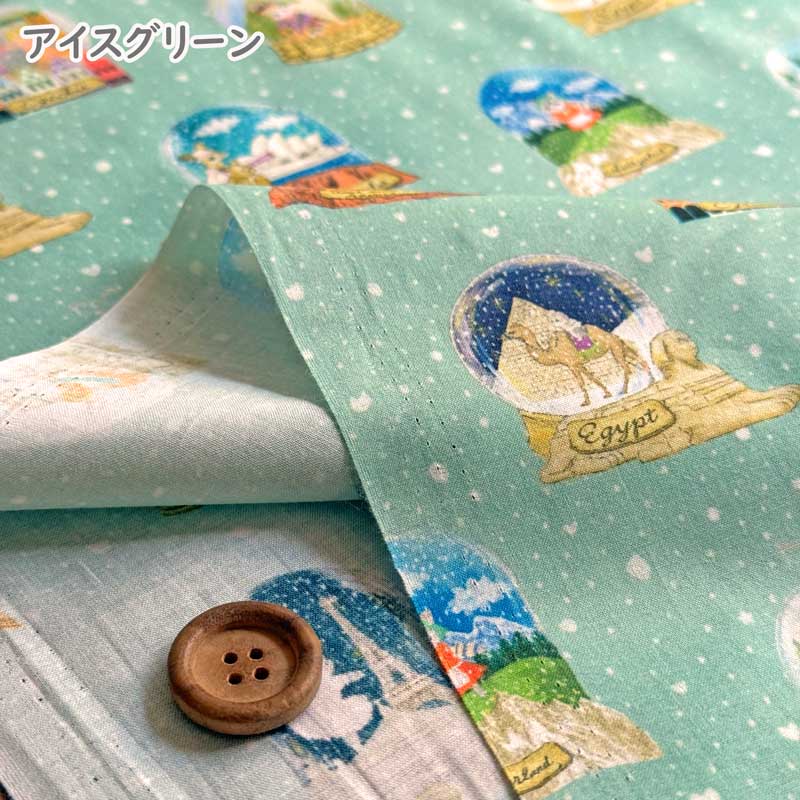 楽天市場】yukiemonユキエモン「メモリードーム」 60ローン生地