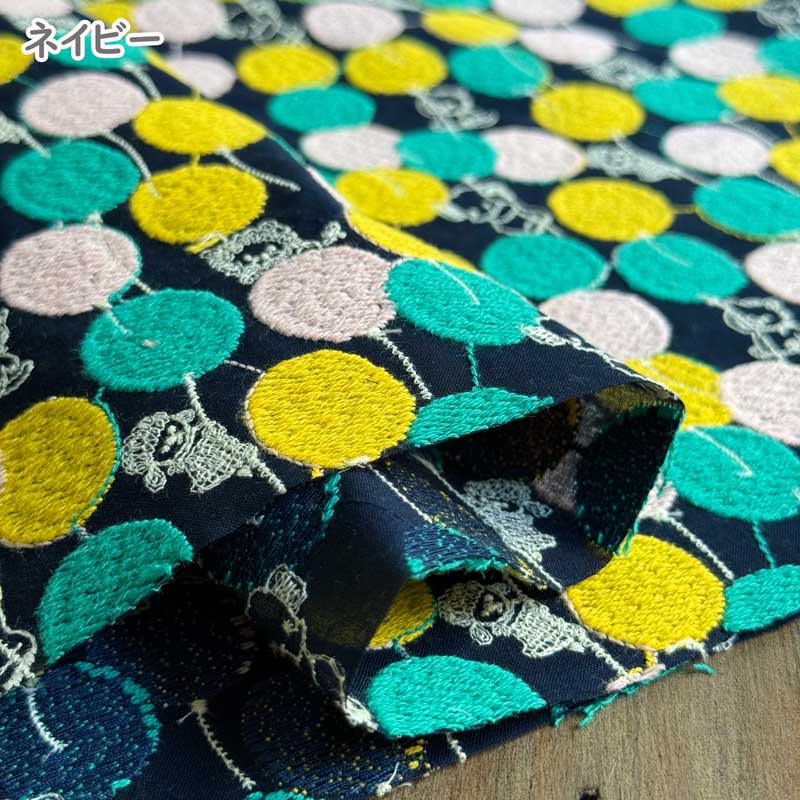 楽天市場】yukiemonユキエモン「バルーンランド」 綿ローン刺繍生地