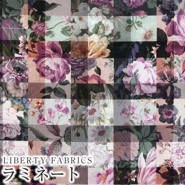 楽天市場】リバティ アーカイブギンガムの通販