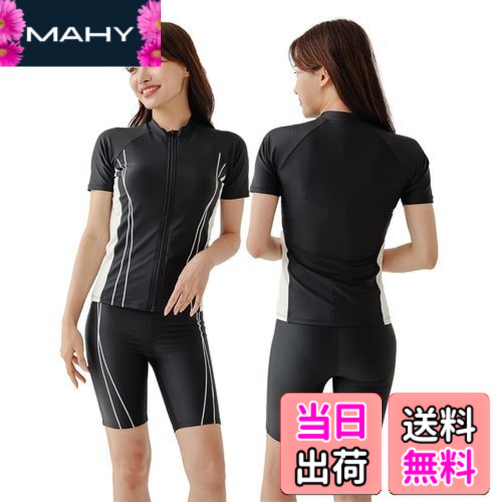 楽天市場】フィットネス水着 大きいサイズ（カラーホワイト）（日用品