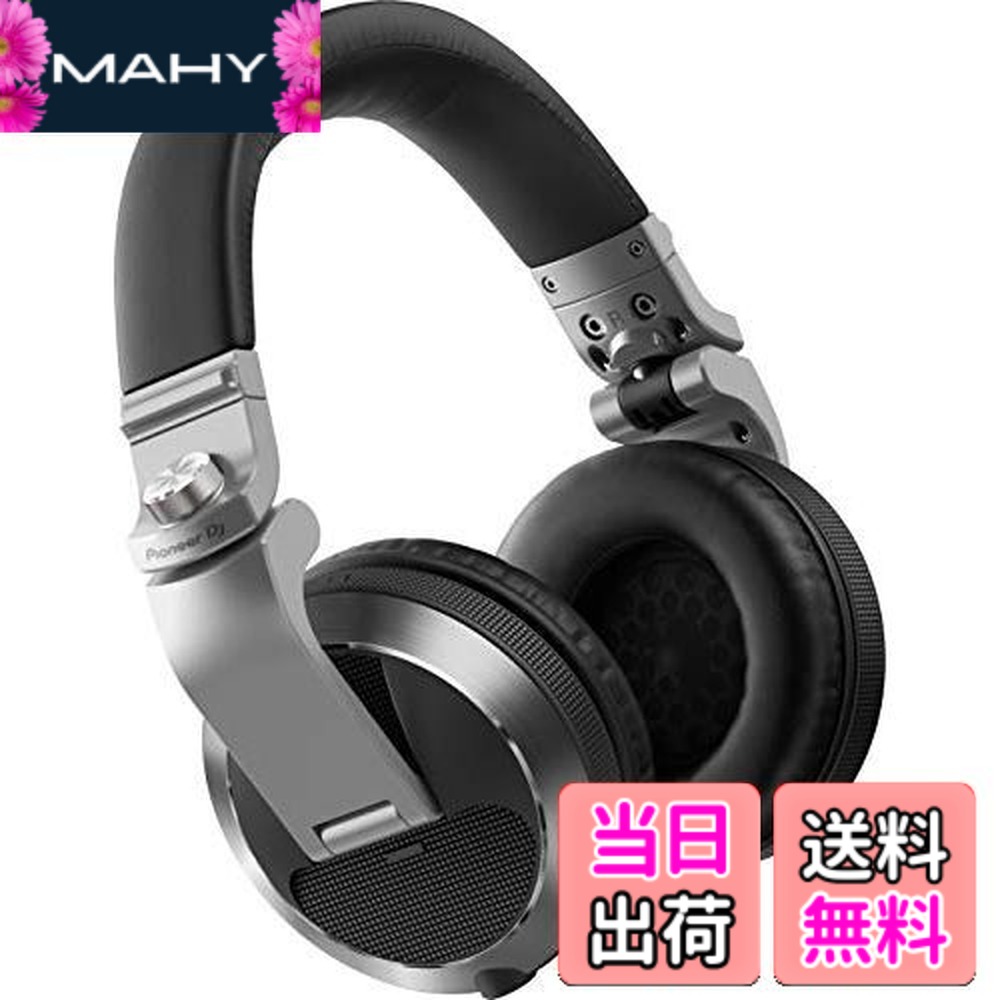楽天市場】pioneer dj ヘッドホン hdj-x7の通販
