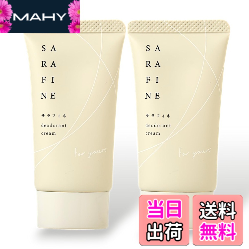 楽天市場】フロムココロの通販