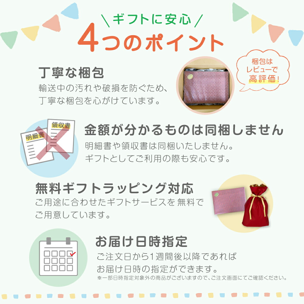 楽天市場】『ノンタンあそぼうよ(全23巻)』 : 知育玩具・ギフト