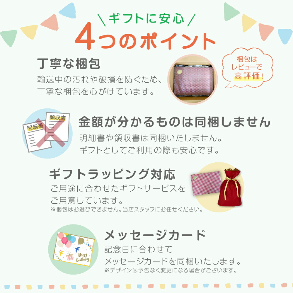 楽天市場】あかちゃんのあそびえほん700円シリーズ2冊セット : 知育