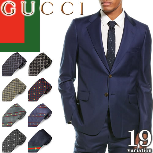 ストライプ ブルー ネクタイ | 通販・人気ランキング - 価格.com