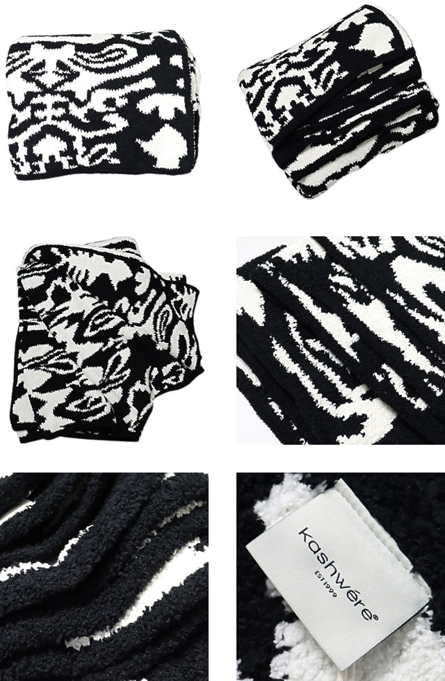 楽天市場】カシウェア kashwere ブランケット ダマスク タオルケット