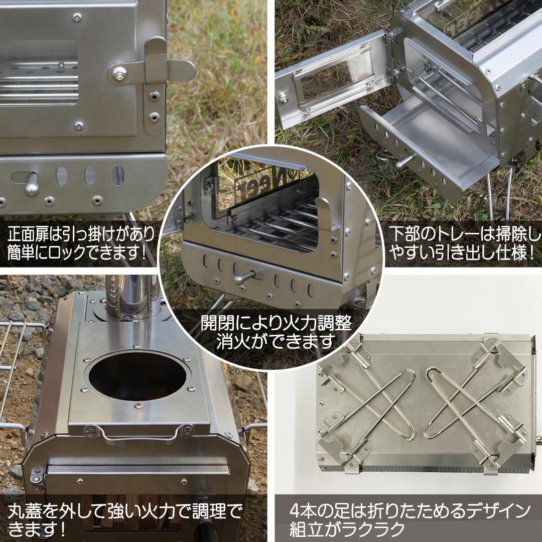 楽天市場】Neer マグマストーブ 薪ストーブ 収納バッグ付 焚き火台