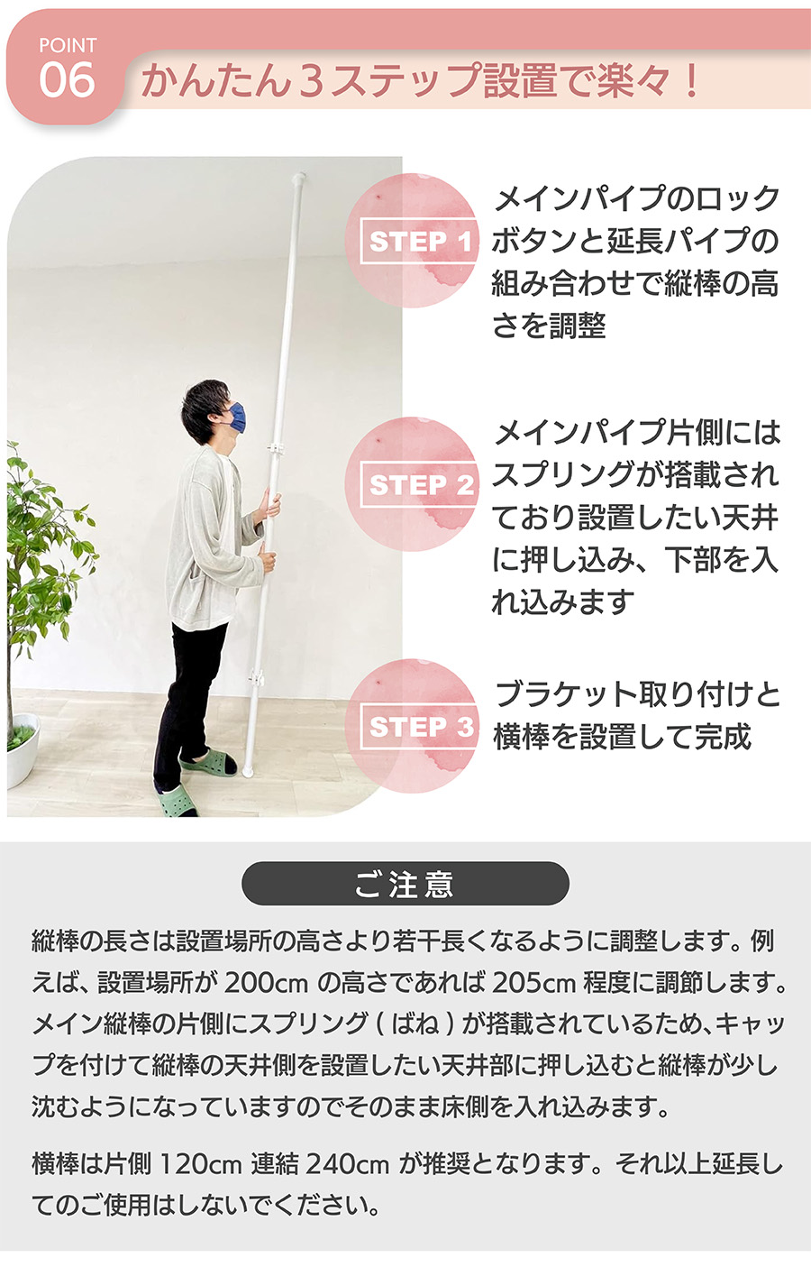 楽天市場】Yoquna 突っ張り ハンガーラック 【SNS 500万再生突破