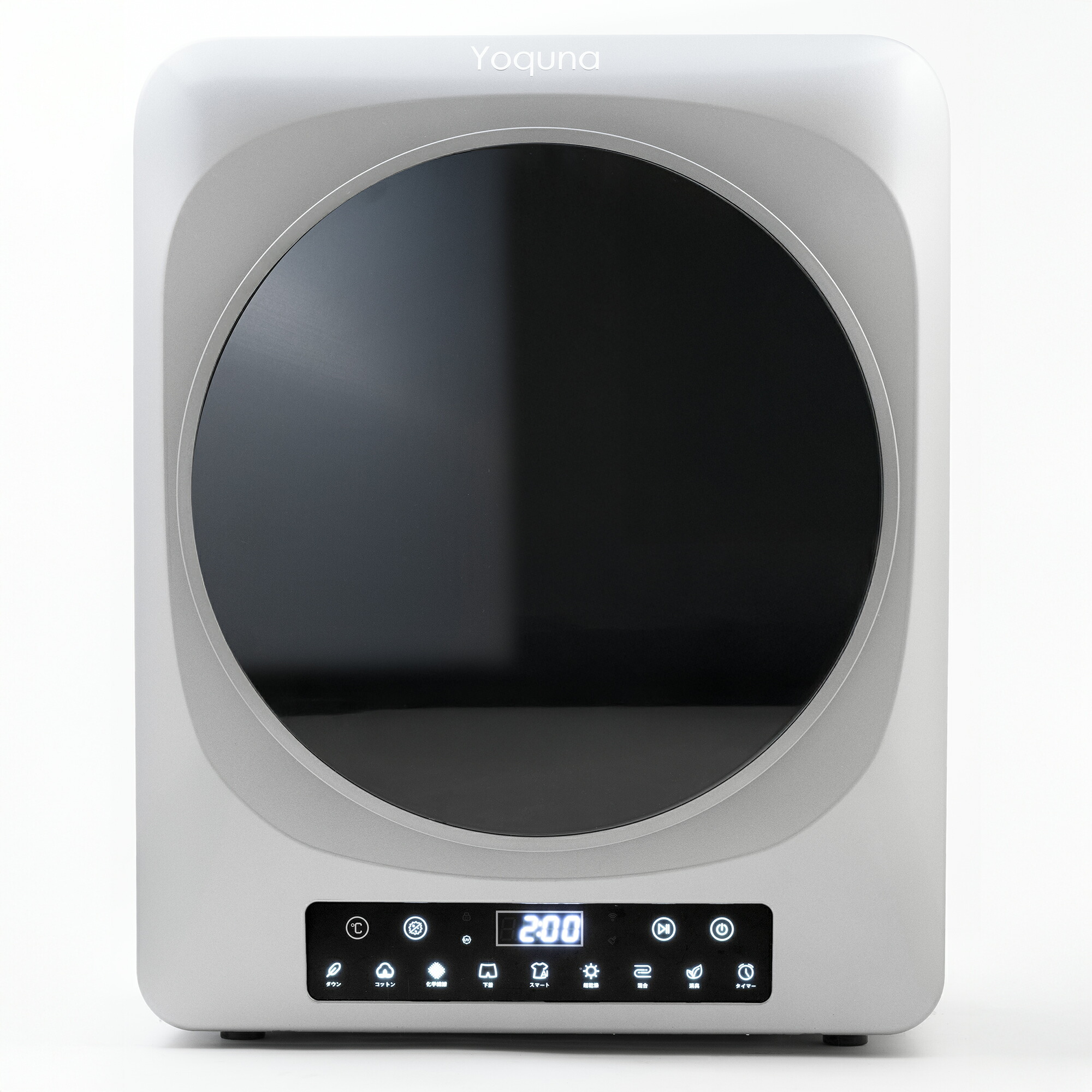 楽天市場】Yoquna 衣類乾燥機 3kg 【SNS1000万再生突破】 moondry UV