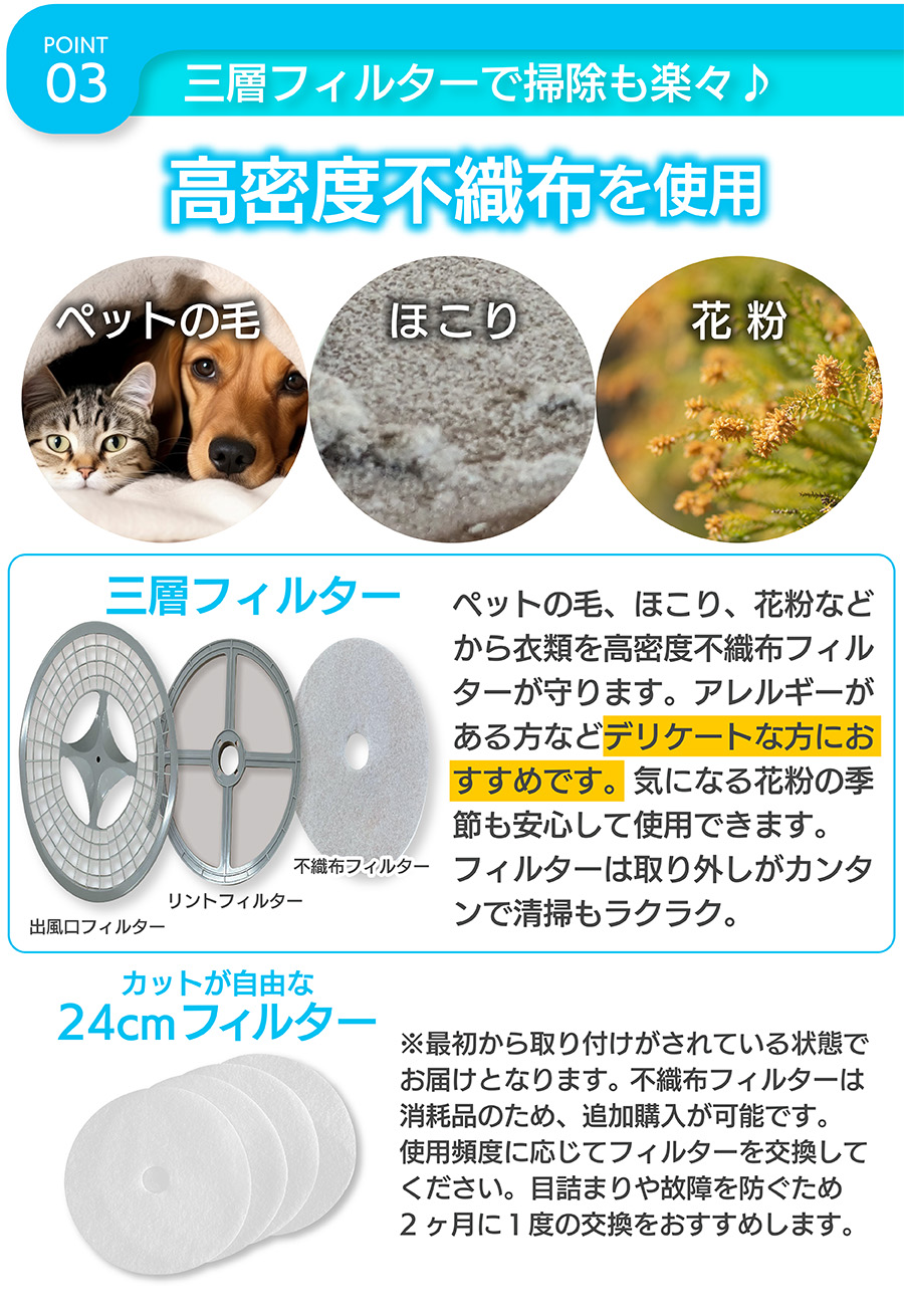 楽天市場】Yoquna 衣類乾燥機 6kg 小型 ドラム式 乾燥 除菌機能 UV照射