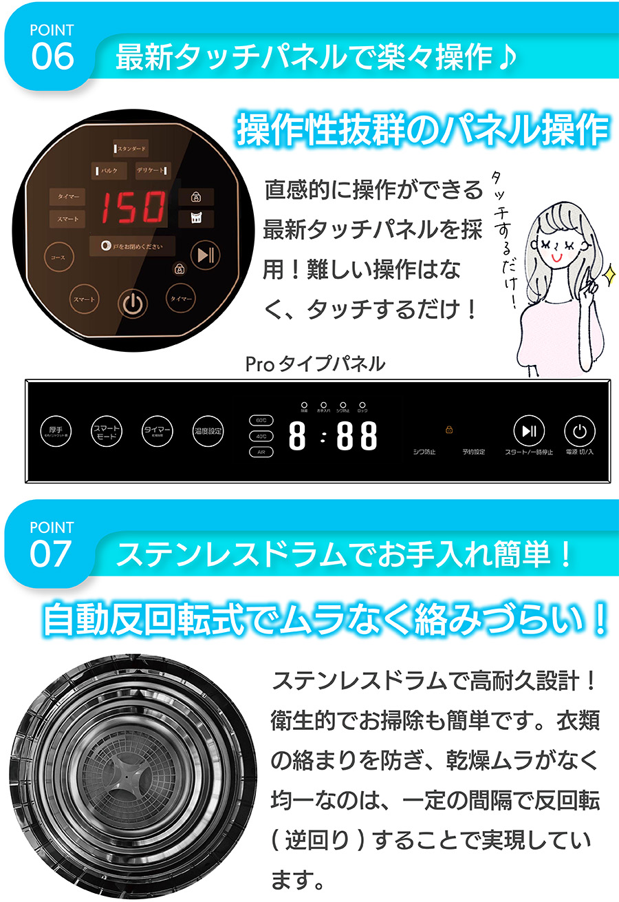 楽天市場】Yoquna 衣類乾燥機 6kg pro 【SNS1000万再生突破】 Moon Dry